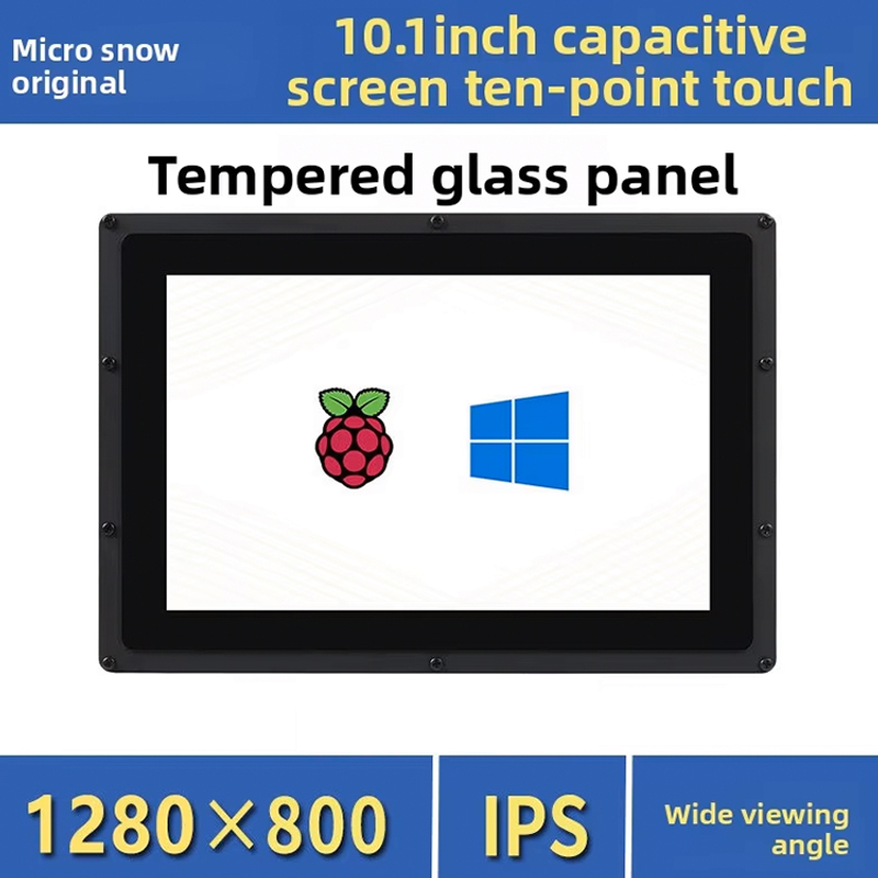 Waveshare 10.1/11.6 Inch IPS T - огляд і ціна Raspberry Pi 10.1 Inch Capacitive Touch Screen Ips